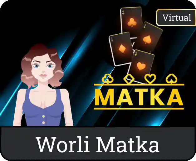 Matka (Virtual)